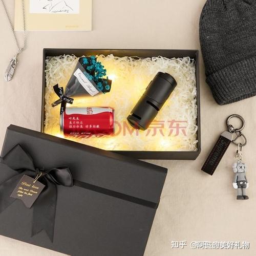 孕晚期送什么礼物好,孕晚期送什么礼物好女性,暧昧期,要不要送男生礼物?