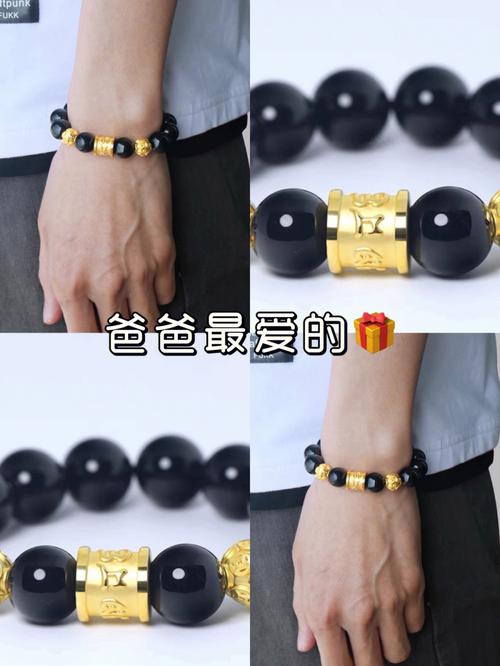 老爸60岁送什么礼物,老爸60岁送什么礼物好,想给60岁左右的父母买黄金饰品,买哪种好?