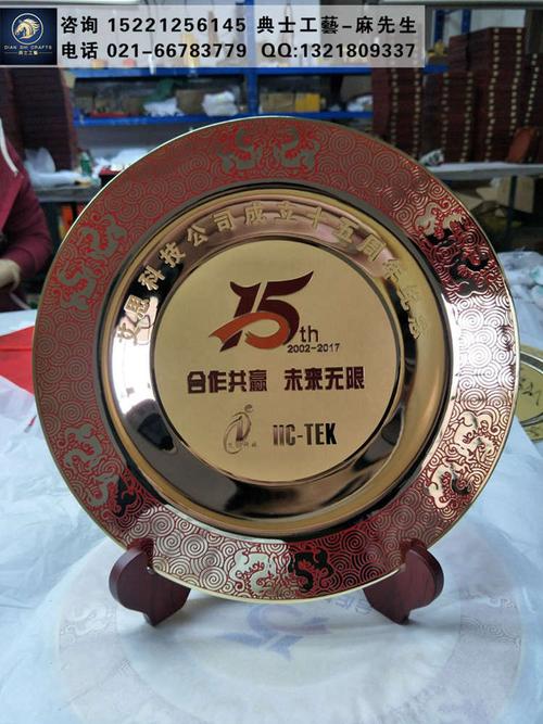 庆祝其他单位周年庆礼品,庆祝其他单位周年庆礼品送什么,客户公司成立10周年送什么礼物好?