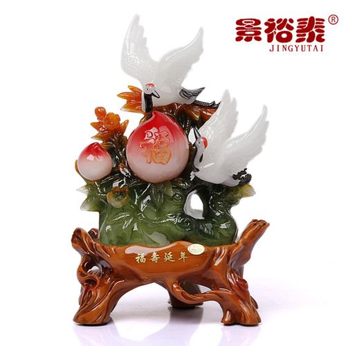 送长辈什么礼物寓意好,送长辈什么礼物寓意好呢,有哪些适合送给老人而具有实用性的礼物啊?