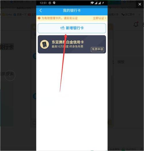 携程礼品卡无法绑定,携程礼品卡无法绑定怎么办,携程礼品卡有什么使用限制啊?