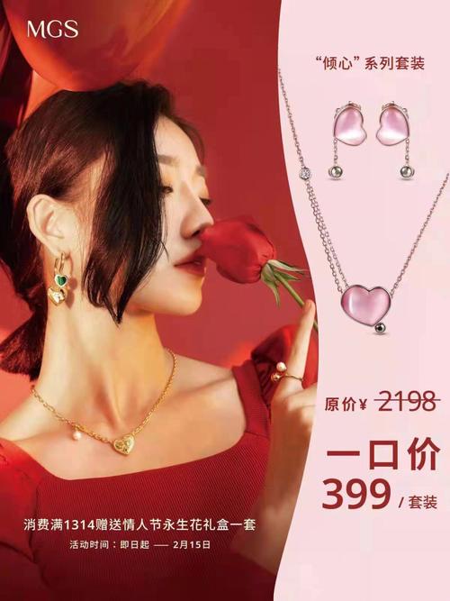 大众礼品网评分大使,大众礼品网评分大使是真的吗,mgs什么档次?