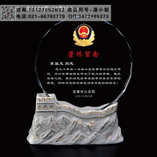 送警察什么礼物最合适，送警察什么礼物最合适呢，送什么给铁警保平安？