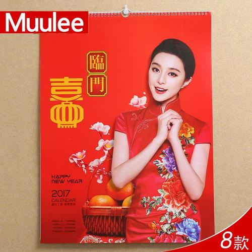 礼品厂生产挂历吗,礼品厂做什么的,为什么熟宣挂历买不到?
