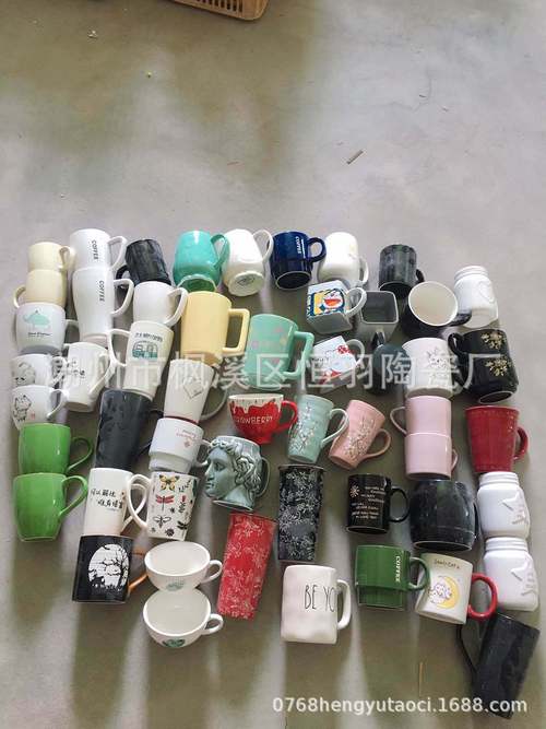 河北陶瓷礼品杯定制代理,河北陶瓷礼品杯定制代理电话,下班想摆地摊,摆过地摊的朋友,谁知道10元3个的陶瓷杯子/碗好不好卖?买的人多吗?