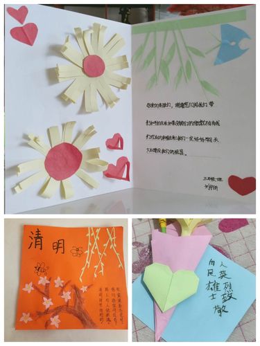 清明给学生送什么礼物,清明给学生送什么礼物好,清明节生日送什么礼物?