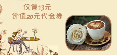 要兑现或礼品券,要兑现或礼品券怎么办,礼品卡可以用优惠券吗?