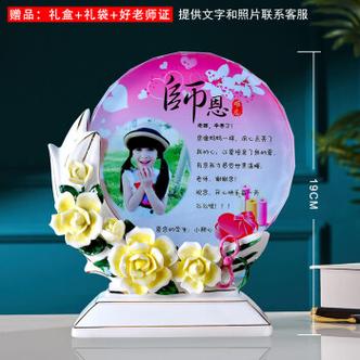 给女导师送什么礼物,给女导师送什么礼物比较好,毕业后第一次去看望女班主任老师我们应该送什么礼物?