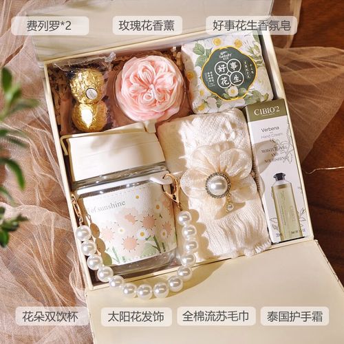 爱美的女人送什么礼物,爱美的女孩子适合什么工作,问女生想要什么礼物?