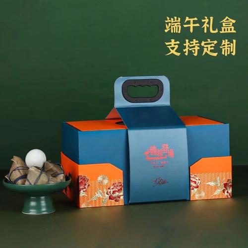 端午节高档礼品,端午节高档礼品盒图片,端午节高级礼品推荐?
