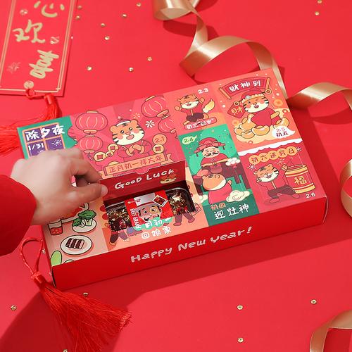 网红零食礼品,网红零食礼品盒,春节送礼物排行榜前十名?