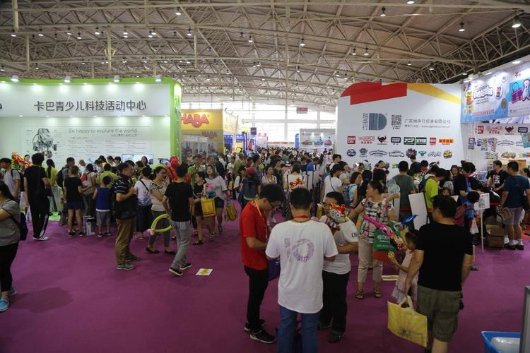 中国国际礼品展览会,,玩博会举办时间?