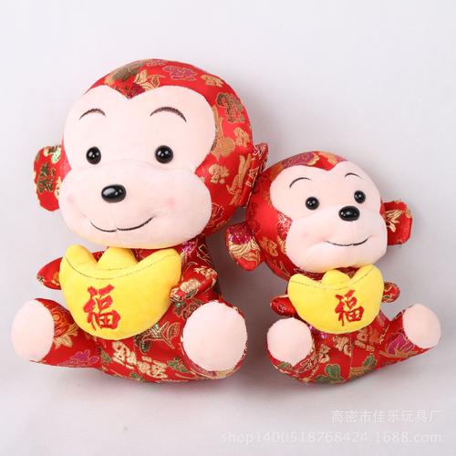 2016年与猴有关的礼品,2016年与猴有关的礼品有哪些,189邮箱日签抽奖活动的活动奖品是什么?