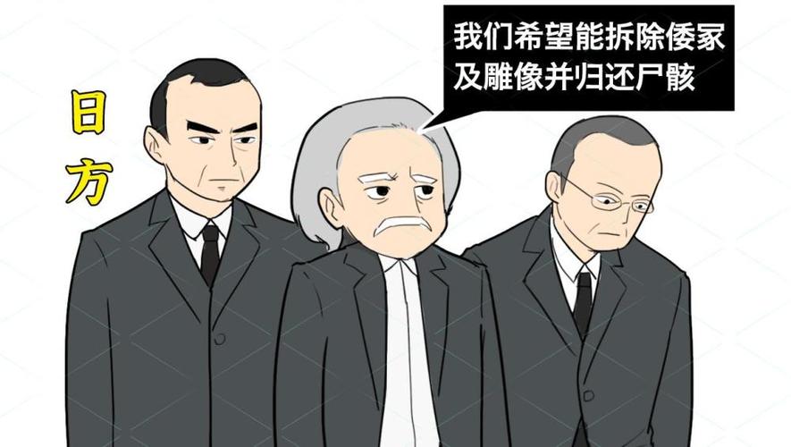 给人赔罪送什么礼物好,给人赔罪送什么礼物好呢,杨志的两块玉用来做什么了?