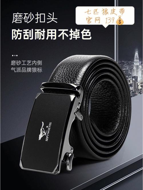 要送什么礼物给爸爸,送什么礼物给爸爸合适爸爸40岁,给父亲买什么礼物好?