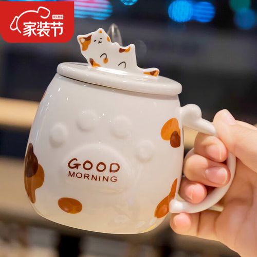 送礼健康礼品杯送货上门,送礼送健康的礼品方案,一点点猫猫杯怎么下单?