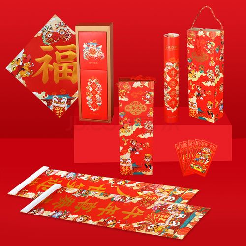 春节礼品检员考试格,春节礼品检员考试格式怎么写,2021过年礼品排行榜?