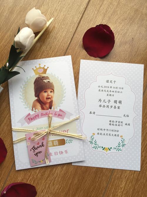 满月礼物卡片写什么好,满月礼物卡片写什么好呢,送宝宝满月礼物推荐?