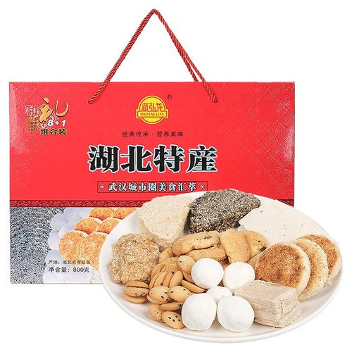 湖北专业礼品厂家电话,湖北正宗礼品厂家电话,湖北高档特产礼品排行榜前十名?