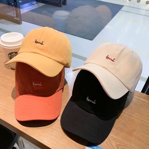 广告礼品帽子定制品牌,广告礼品帽子定制品牌有哪些,missionuv帽子是什么牌子?