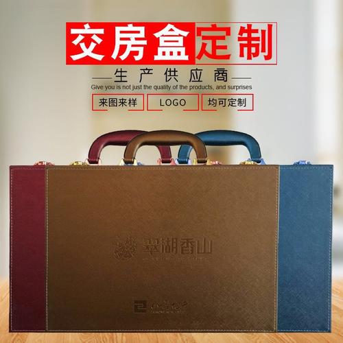 房地产送吃的礼品,房地产送吃的礼品怎么入账,房地产商楼盘开盘交房都给业主送什么精美礼物?