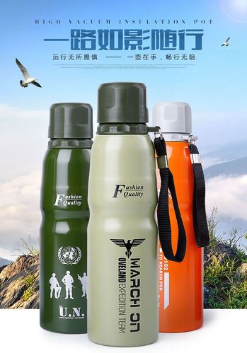 关于户外运动的礼品,关于户外运动的礼品有哪些,当兵送什么礼物比较合适?
