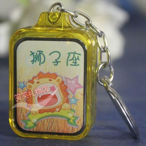 送狮子座男友什么礼物,送狮子座男友什么礼物好,狮子女会送你礼物吗?