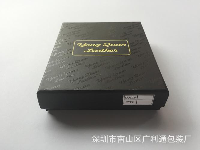 上海礼品盒厂招聘信息，，everpack是什么公司？
