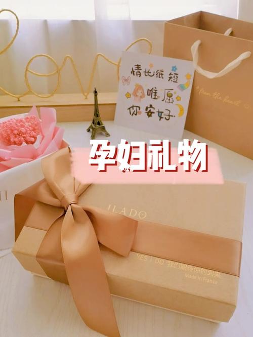 给孕妇送点什么礼物好,给孕妇送点什么礼物好呢,孕妇必买的10种礼物?