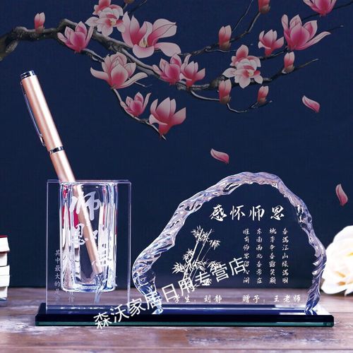 毕业了送学校什么礼物,毕业了送学校什么礼物最好,毕业季送什么礼物好?
