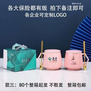 保险市场调查小礼品,保险市场调查小礼品有哪些,50元以内保险公司答谢客户送什么小礼品好?