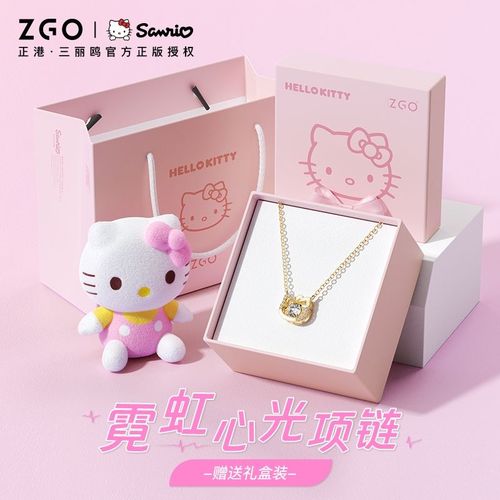 定制礼物专卖店在哪里,定制礼物专卖店在哪里找,hello礼物哪里可以买?